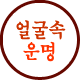 ѿ  Ǯ